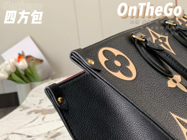 l**is V*t*n onthego mm