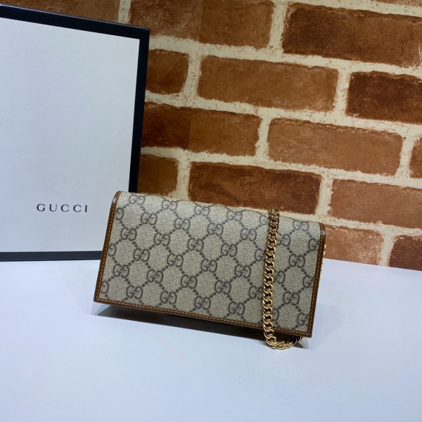 G*u*i chain wallet