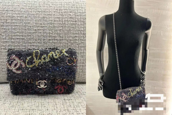 CL FLAP BAG 21CM