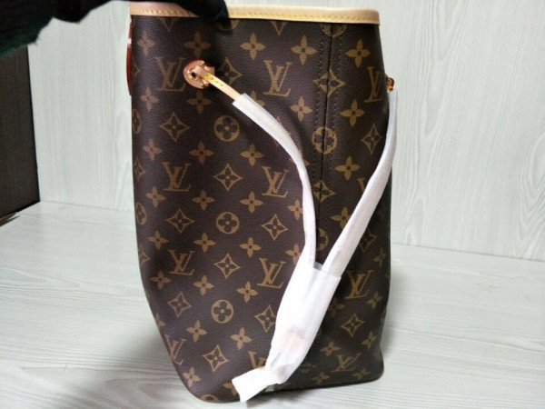 l**is V*t*n neverfull gm