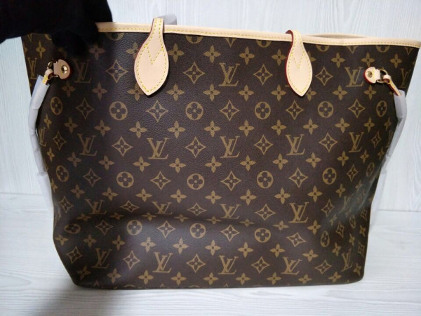 l**is V*t*n neverfull gm