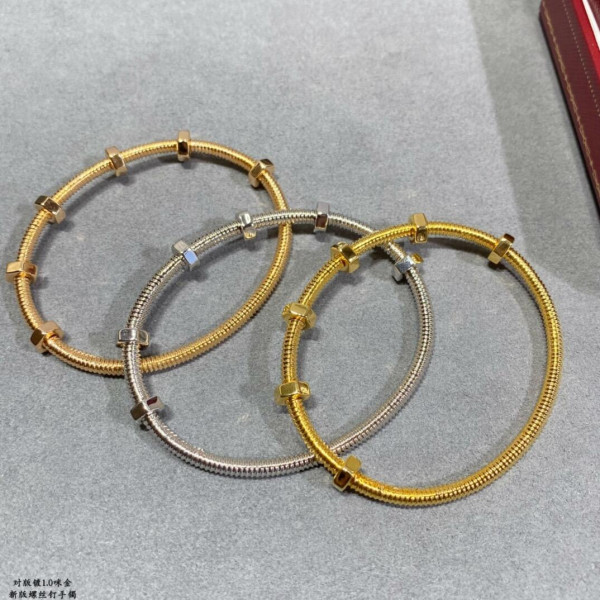 CARTIER BRACELET