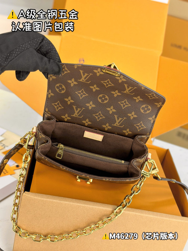 l**is V*t*n pochette metis east west