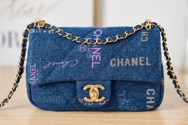 CL 19 FLAP BAG