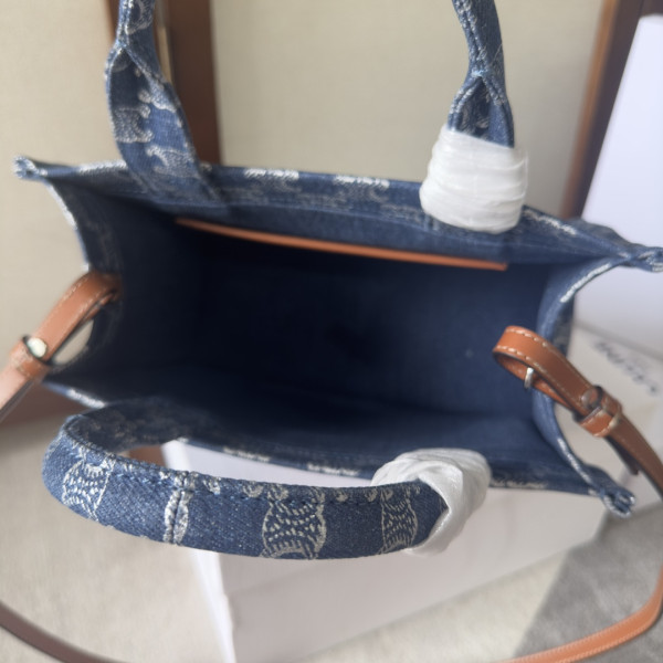 Ce**e cabas-25.5*18.5*12cm