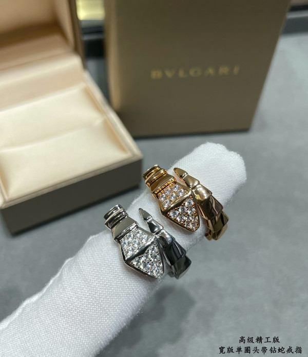 B*l*ai ring